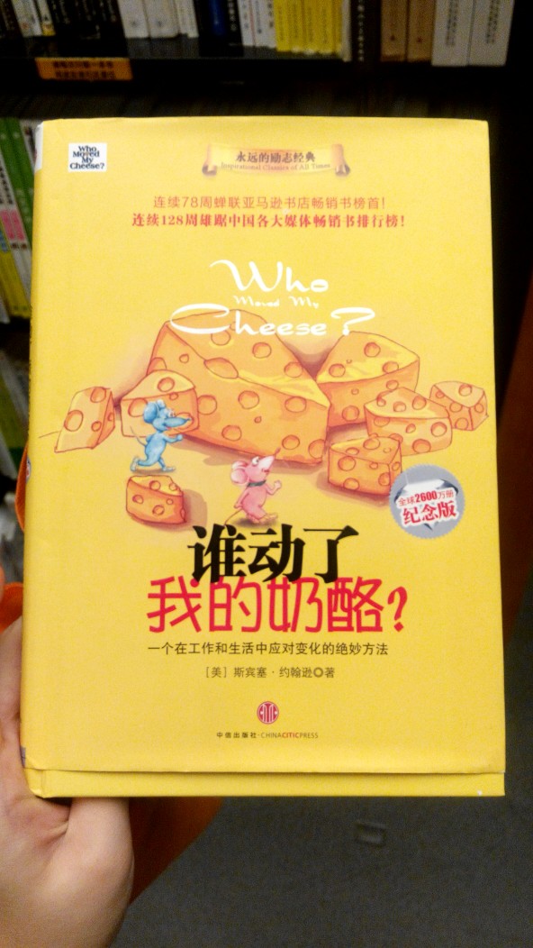 EIA预计未来两年美油产量创新高 上调2020年油价和需求预测!【星空官方网站】(图3) 星空app官网