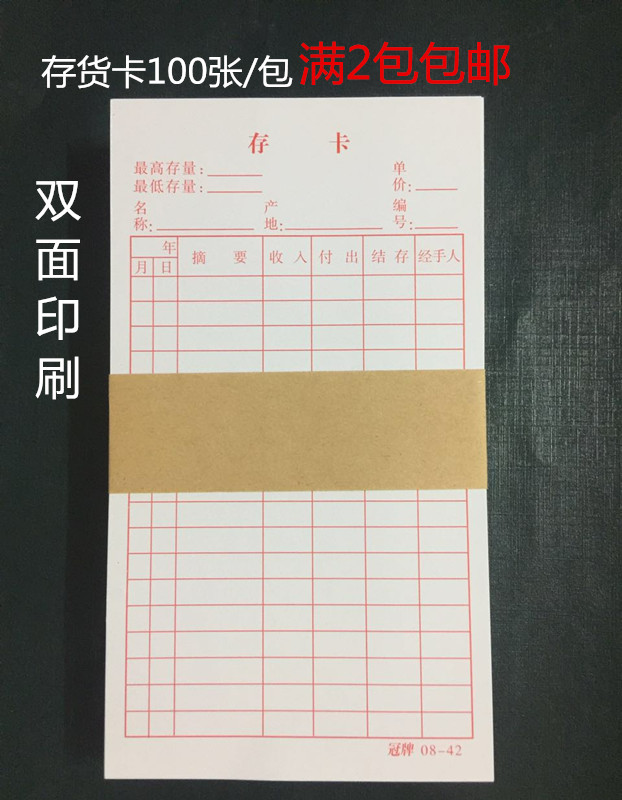 预防不正常停经可饮食上避免乳制品|星空app官方网页(图4) 星空app官网