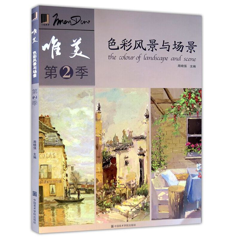 星空app官方网页