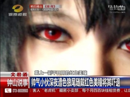 星空app官方网页