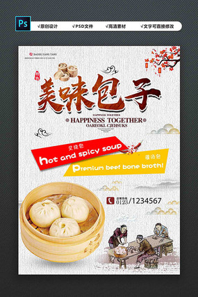 星空app官方网页