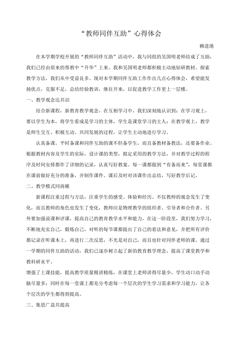 星空app官方网页