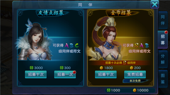 星空app官方网页