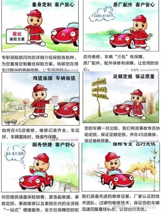 星空app官网