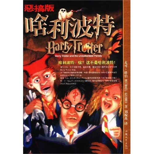 星空官方网站