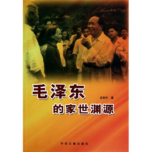 星空app官方网页