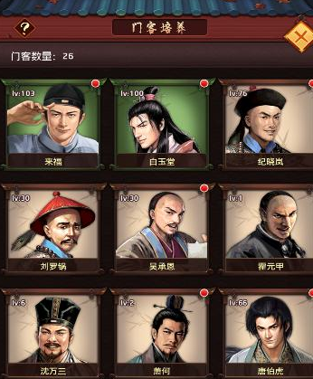 星空app官方网页
