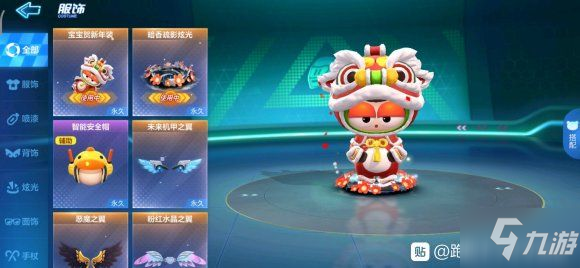 星空官方网站