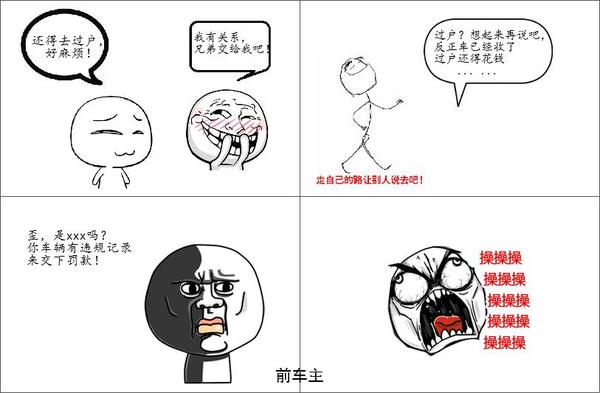 星空app官网