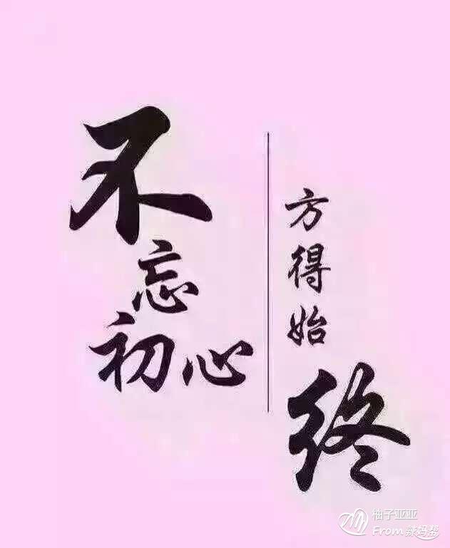 星空app官方网页