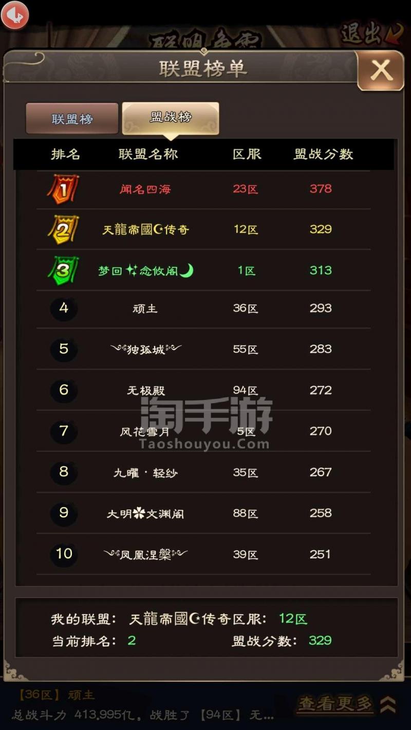 星空官方网站